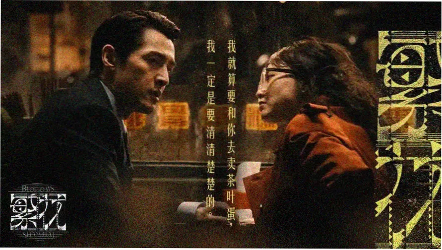 夏目友人帐剧场版主视觉