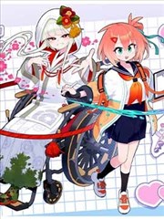 夏目玲子角色立绘
